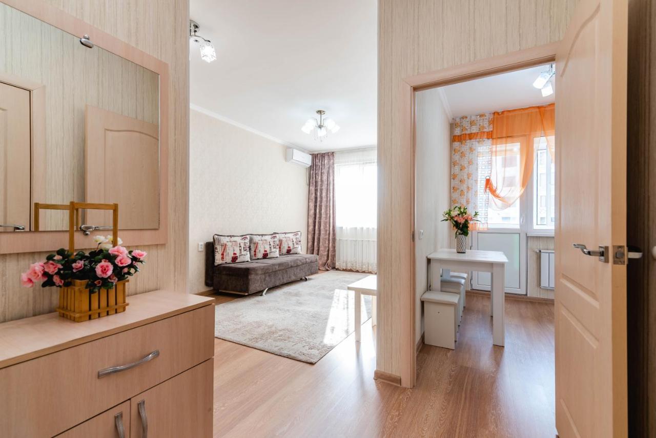 Akvarel Apartment Near Adk Almaty Eksteriør bilde