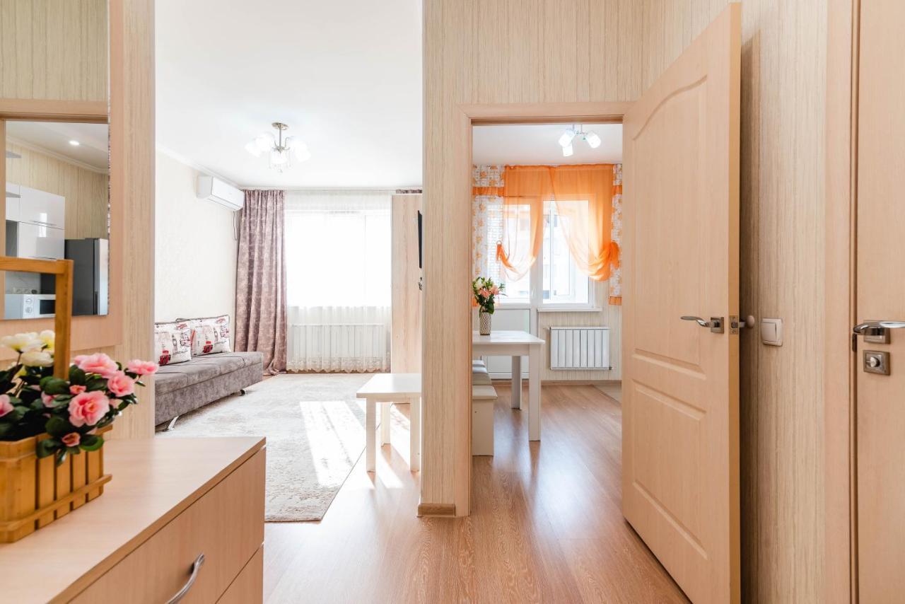 Akvarel Apartment Near Adk Almaty Eksteriør bilde