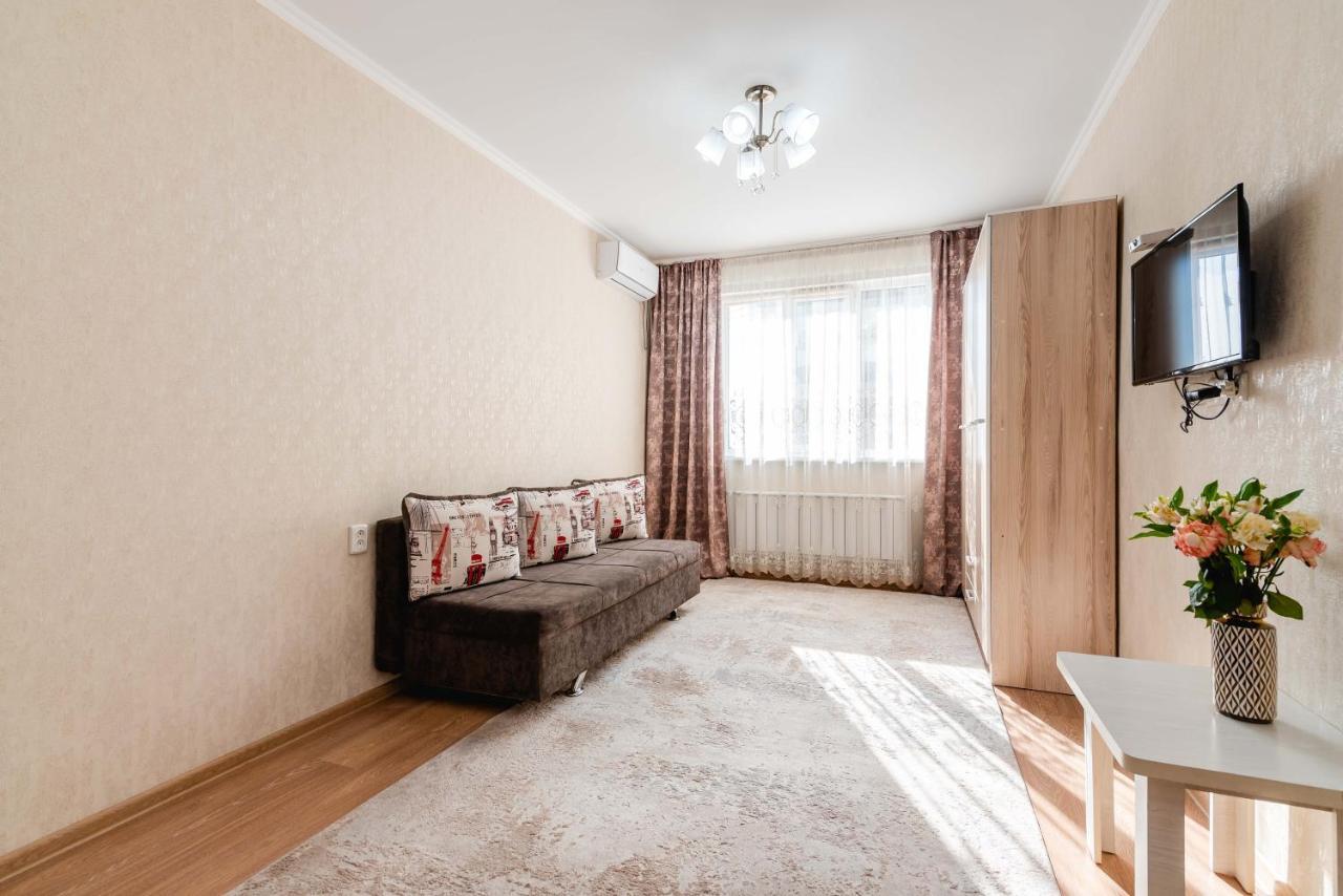 Akvarel Apartment Near Adk Almaty Eksteriør bilde