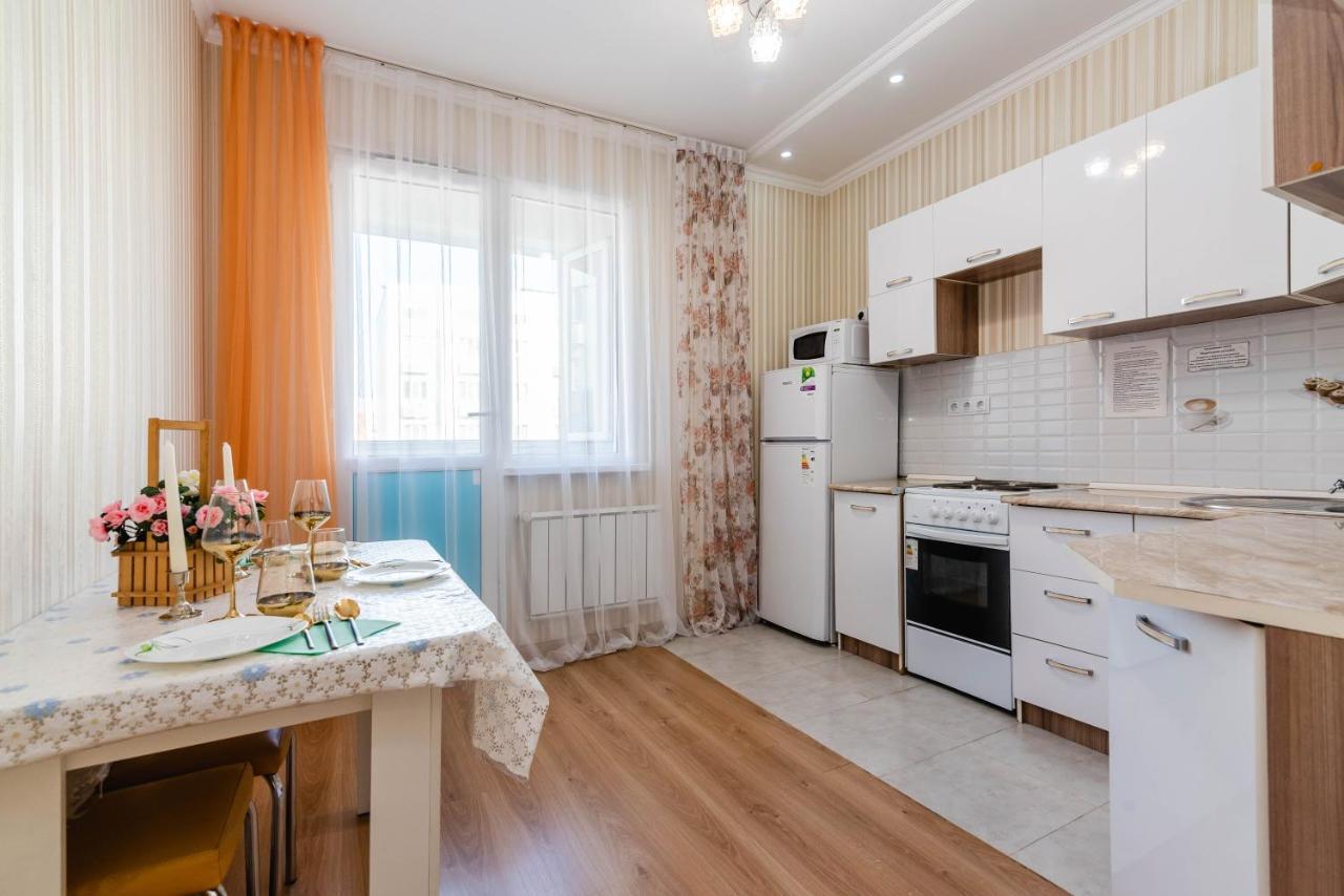 Akvarel Apartment Near Adk Almaty Eksteriør bilde