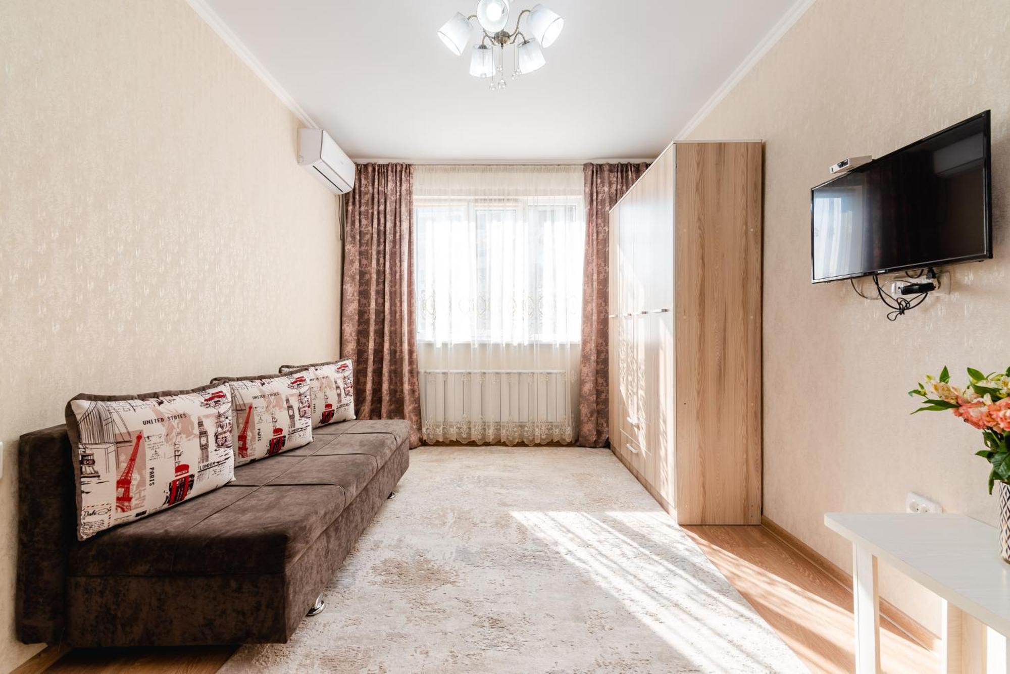 Akvarel Apartment Near Adk Almaty Eksteriør bilde