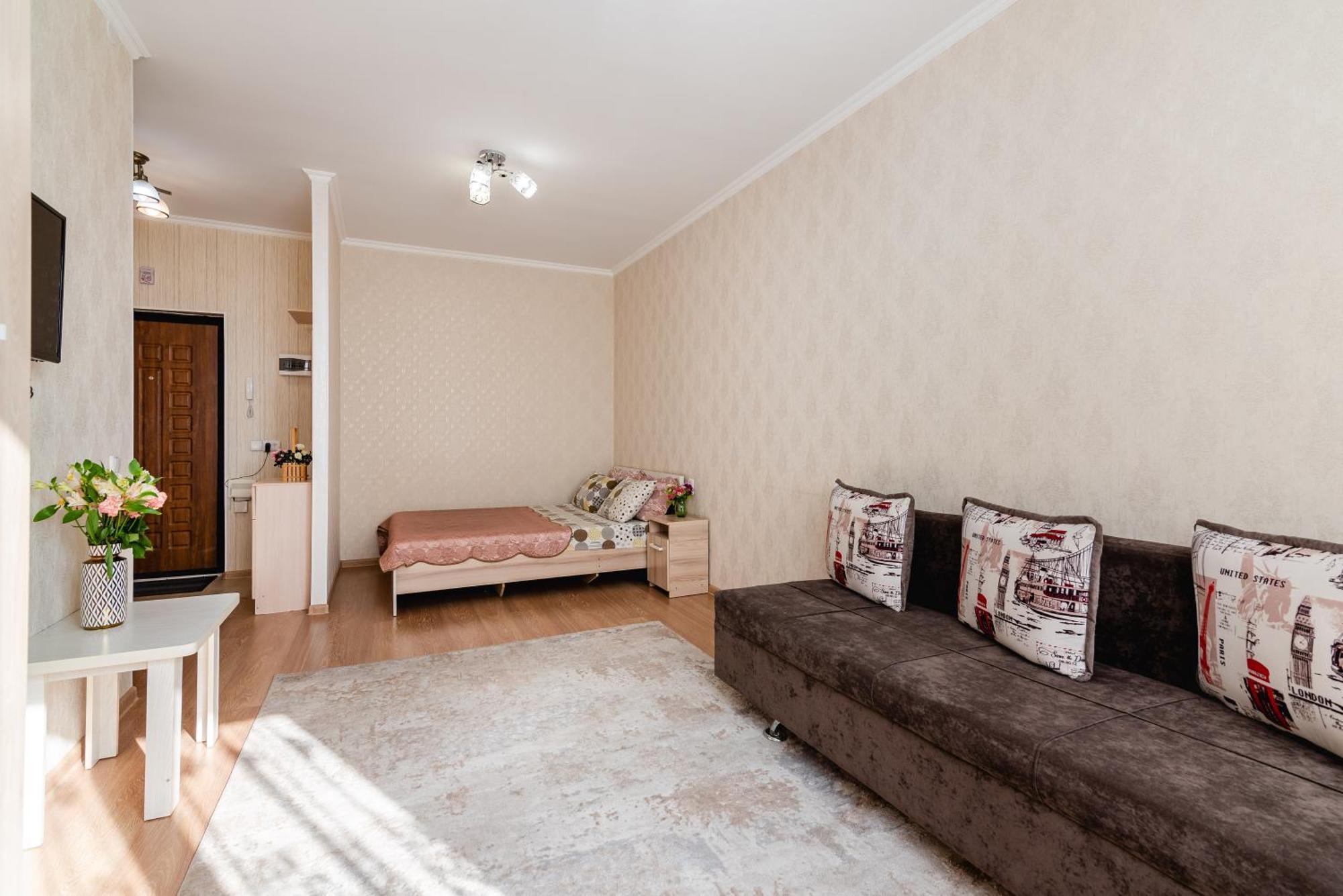 Akvarel Apartment Near Adk Almaty Eksteriør bilde